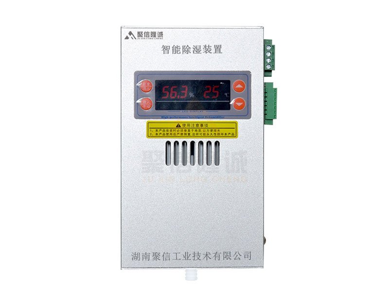 智能午夜神马福利装置_环网柜午夜神马福利器