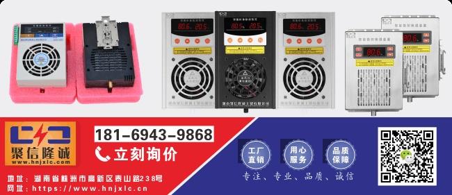 午夜福利小视频工业午夜神马福利装置