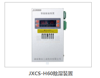 操作箱自动午夜神马福利装置