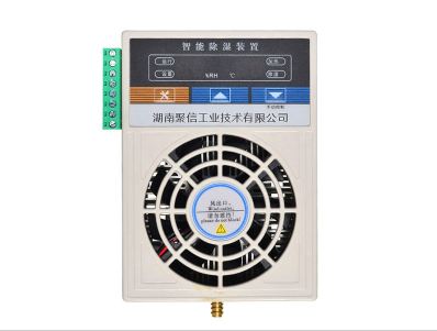 智能柜午夜神马福利机